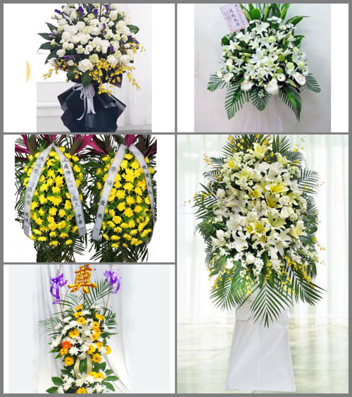 湖南衡阳耒阳市小水镇白事花篮预定